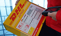 DHL國際快遞
