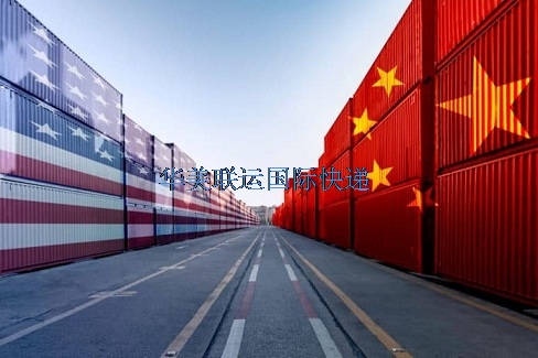 美國對中國征收的關稅是否會發生變化.jpg